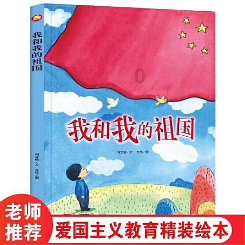 紧急！杭州临平12位交警冲进献血站，齐刷刷亮出胳膊